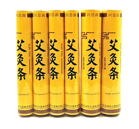 樂(lè)康醫(yī)療器械網(wǎng)-河南思源艾灸條81 （4CM）