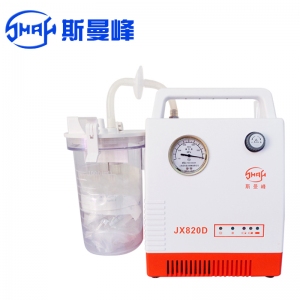 樂(lè)康醫(yī)療器械_上海寶佳便攜式吸引器斯曼峰 JX820D