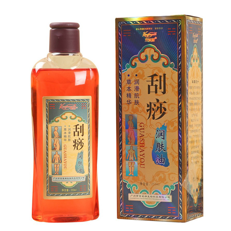 樂(lè)康醫(yī)療器械_濟(jì)南百愛(ài)神刮痧油250ML