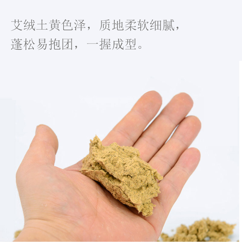 艾灸的方法都有哪些？